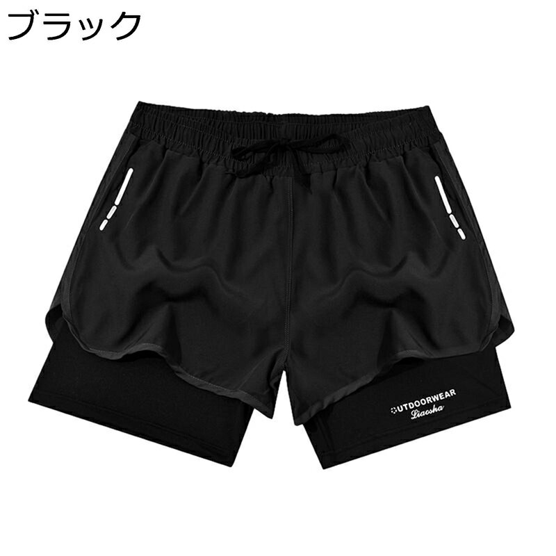 水着 メンズ 海水パンツ サーフパンツ ポケット ショーツ Swimwear ゆったり フィットネスウェア シンプル プール プレゼント 海外旅行 フィットネス...