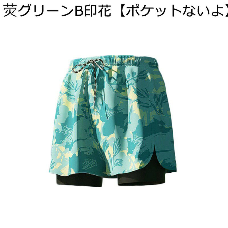 水着 メンズ フィットネス マリンスポーツ ドライtシャツ 冷感シャツ 日焼け予防 夏服 Swimwear プール プレゼント 海水浴 フィットネス ジム 運動...