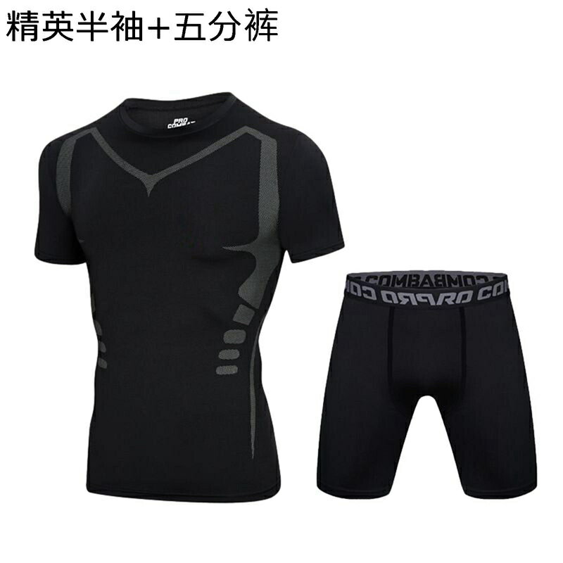 水着 メンズ スイムTシャツ マリンスポーツ トレーニングウェア 日焼け予防 夏服 Swimwear スポーツ ビーチ 海水 競泳用 ランニング 運動用 紫外線...