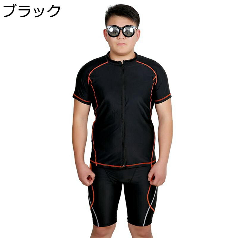 水着 メンズ スイムウェア 運動 スポーティー水着 接触冷感 日焼け対策 スイミング スポーツ ビーチ セットアップ 大サイズ 競泳用 ランニング 運動用 紫外...