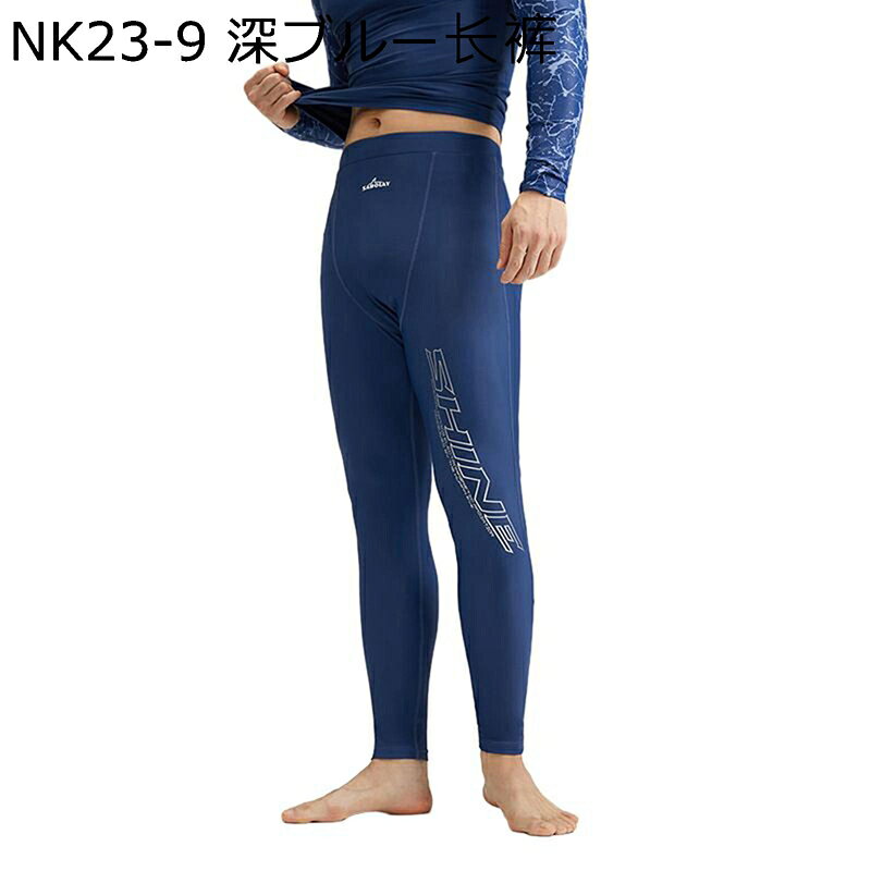 メンズ 水着 海水パンツ サーフパンツ ショーツ Swimwear スポーツ ビーチ おしゃれ 海水 フィットネス ジム 上下セット プレミアム 競泳用 乾抗菌...