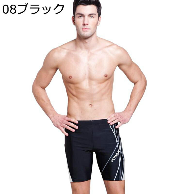 メンズ 水着 海水パンツ サーフパンツ ショーツ スイミング スポーツ ビーチ おしゃれ 海外旅行 フィットネス ジム ランニング ブラック 着痩せ 紫外線対策...