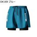 水着 メンズ ビーチパンツ ボードショーツ ショーツ Swimwear プール プレゼント 海水浴 競泳用 ランニング サウナ 着痩せ 無地 水陸両用 冷感 夏 スイム 乾抗菌 通気性 吸汗