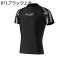 水着 メンズ スイムウェア マリンスポーツ ドライtシャツ 接触冷感 日焼け予防 夏用 スイミング スポーツ ビーチ 海水浴 フィットネス ジム 運動用 紫外線カット 着痩せ 紫外線対策 吸汗