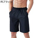 水着 メンズ フィットネス マリンスポーツ トレーニングウェア 冷感シャツ 日焼け予防 夏服 Swimwear スポーツ ビーチ 海水 競泳用 ランニング 水泳 着痩せ 紫外線対策 吸汗 運動