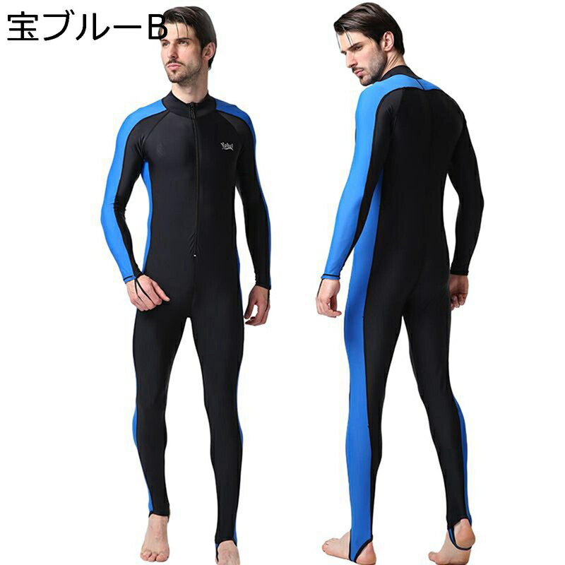 水着 メンズ 水泳服 ビーチパンツ ボードショーツ 長袖 伸縮性 大人 ショーツ スイミング プール プレゼント 海水 競泳用 ランニング 夏旅行 スポーツウェ...