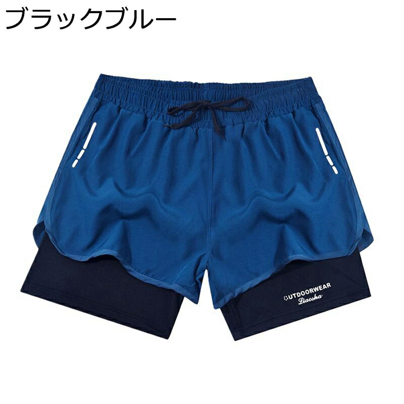 メンズ 水着 ビーチパンツ ボードショーツ ショーツ Swimwear シンプル 大人 プール プレゼント おしゃれ 海水浴 フィットネス ジム 通気速乾 冷感...