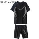 水着 メンズ スイムウェア 運動 ドライtシャツ 冷感シャツ 半袖 日焼け対策 夏用 スイミング プール プレゼント 海外旅行 競泳用 ランニング マリンスポーツ 水泳 通気速乾 冷感 水陸両用