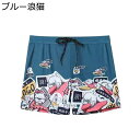 水着 メンズ スイムウェア 運動 スポーティー水着 日焼け対策 夏服 Swimwear プール プレゼント シンプル 海水 競泳用 ランニング 運動用 紫外線カ...