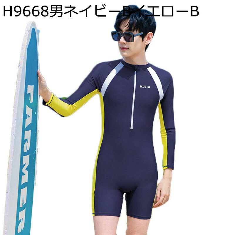 水着 メンズ フィットネス 運動 ドライtシャツ 接触冷感 日焼け対策 夏服 Swimwear プール プレゼント 海水浴 長袖 フィットネス ジム 運動用 紫...