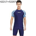水着 スイムウェア メンズ ビーチパンツ ボードショーツ 上下 2点セット ショーツ Swimwear スポーツ ビーチ 海外旅行 フィットネス ジム サウナ スイム 通気速乾 冷感 水陸両用