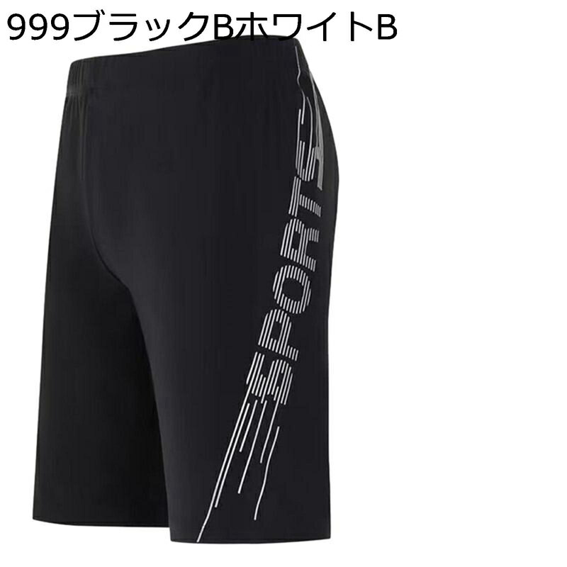 水着 メンズ ラッシュレギンス 海水パンツ サーフパンツ ポケット ショーツ Swimwear スポーツ ビーチ 海水浴 競泳用 ランニング 夏旅行 スポーツウ...