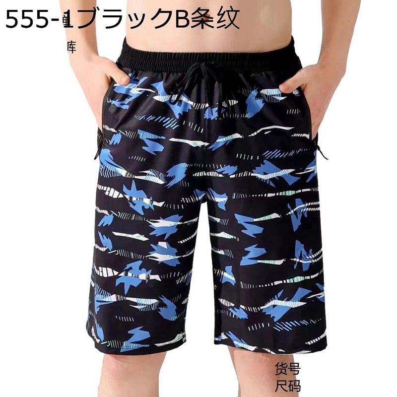 水着 メンズ 海水パンツ サーフパンツ ポケット ショーツ Swimwear フィットネスウェア マリンスポーツ プール プレゼント 海水 競泳用 ランニング ...