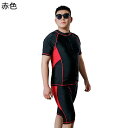 水着 メンズ スイムTシャツ マリンスポーツ スポーティー水着 大きサイズ 接触冷感 日焼け予防 夏服 プール プレゼント 海水浴 フィットネス ジム スポーツ...