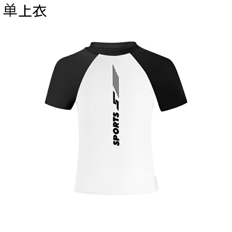 メンズ 水着 ビーチパンツ ボードショーツ ショーツ スイミング セットアップ プール プレゼント おしゃれ 海水浴 フィットネス ジム 着痩せ 紫外線対策 吸...