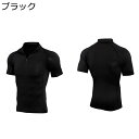 水着 メンズ フィットネス マリンスポーツ ドライtシャツ パワーストレッチ 夏用 Swimwear スポーツ ビーチ 海水浴 フィットネス ジム 夏旅行 スポーツウェア 速乾 肌触り 快適 運動
