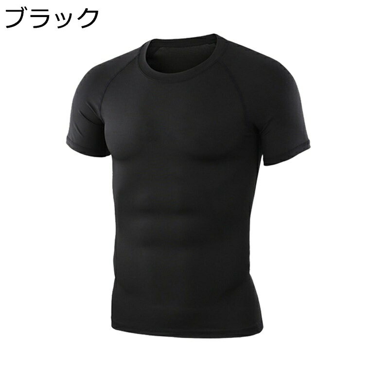 メンズ 水着 ビーチパンツ ボードショーツ ショーツ Swimwear プール プレゼント おしゃれ 海水 フィットネス ジム 着痩せ 紫外線対策 吸汗 運動用...