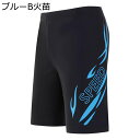 水着 メンズ 水泳パンツ スイムパンツ ビーチ ボードショーツ ショーツ Swimwear スポーツ ビーチ 海外旅行 フィットネス ジム 夏旅行 スポーツウェ...