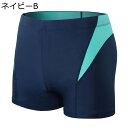 水着 メンズ ビーチパンツ ボードショーツ ショーツ スイミング スポーツ ビーチ 海水浴 フィットネス ジム 夏旅行 スポーツウェア 通気速乾 冷感 水陸両用 ジム フィットネス