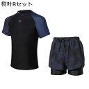 水着 メンズ スイムTシャツ マリンスポーツ スポーティー水着 接触冷感 日焼け対策 夏用 Swimwear スポーツ ビーチ 海水浴 競泳用 ランニング 紫外線カット 着痩せ 紫外線対策 吸汗 運動