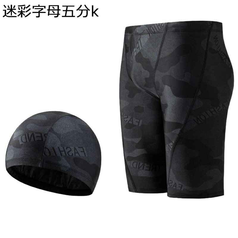 水着 メンズ ラッシュレギンス シンプル 海水パンツ サーフパンツ ポケット ショーツ Swimwear スポーツ ビーチ 海外旅行 競泳用 ランニング 運動用...