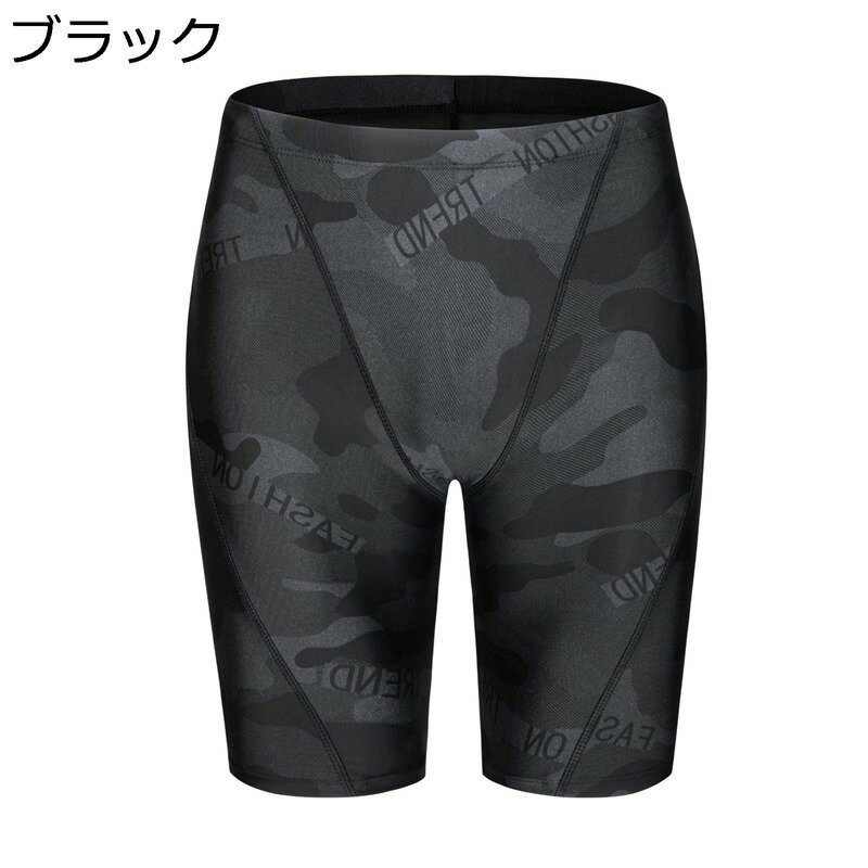 水着 メンズ ラッシュレギンス 海水パンツ サーフパンツ ポケット ショーツ プール用 Swimwear プール プレゼント 海水浴 フィットネス ジム 運動用...
