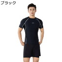 水着 メンズ スイムTシャツ 運動 スポーティー水着 冷感シャツ 日焼け対策 夏服 Swimwear プール プレゼント 海水浴 フィットネス ジム 夏旅行 スポーツウェア 通気速乾 冷感 水陸両用