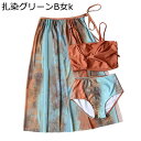 水着 カップル お揃い サーフパンツ レディース 多色 ハネムーン 夏旅行 ボート ビーチ プール用 水泳 新婚旅行 快適 通気性 伸縮性 冷感 Swimwear 水陸両用 吸汗 お洒落 エレガント セクシー