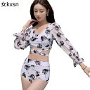 水着 カップル お揃い タンキニ ショーツ 短パン メンズ スポーツ 温泉 プレゼント リゾート 海水浴 快適 通気性 伸縮性 冷感 Swimwear 速乾 通...