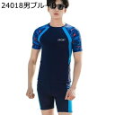 水着 カップル お揃い サウナ水着 ショーツ 短パン レディース スポーツ 海外旅行 温泉 ビーチ プール用 リゾート 肌触り 通気性 スイミング Swimwear 速乾 オシャレ エレガント セクシー
