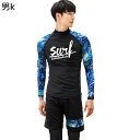 水着 カップル お揃い ビーチパンツ サウナ水着 ショーツ レディース 長袖 競泳 スポーツ 温泉 プレゼント リゾート 海水浴 通気性 伸縮性 速乾 通気 吸汗 オシャレ エレガント セクシー