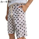 水着 カップル お揃い ビーチパンツ サウナ水着 サーフパンツ メンズ ハネムーン 夏旅行 ボート ビーチ プール用 水泳 マキシ丈スカート 新婚旅行 肌触り 通気性 伸縮性 冷感 Swimwear 速乾 通気