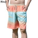 水着 ペアルック ビーチパンツ サウナ水着 ショーツ 短パン レディース ハネムーン 夏旅行 ボート ビーチ プール用 リゾート 海水浴 快適 通気性 水陸両用 速乾 おしゃれ エレガント セクシー