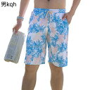 水着 ペアルック 男女セット ビーチパンツ サウナ水着 短パン メンズ ハネムーン 夏旅行 ボート プレゼント リゾート 海水浴 肌触り 通気性 伸縮性 Swimwear 速乾 速乾 オシャレ セクシー