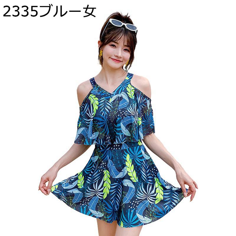 水着 カップル お揃い サウナ水着 タンキニ サーフパンツ メンズ ハネムーン 夏旅行 ボート ビーチ プール用 水陸両用 リゾート 海水浴 肌触り 通気性 伸...