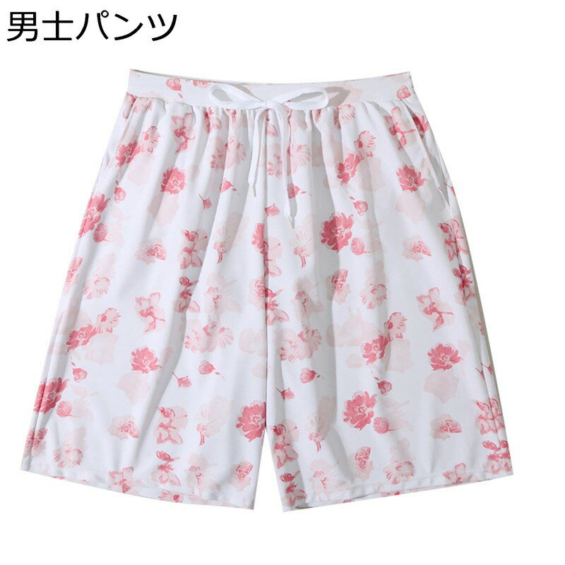 水着 カップル お揃い サウナ水着 タンキニ サーフパンツ メンズ スポーツ 海外旅行 温泉 プレゼント 水泳 3点セット 新婚旅行 快適 通気性 伸縮性 冷感...