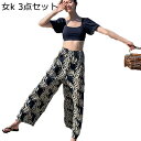 水着 ペアルック 男女セット ビーチパンツ サウナ水着 サーフパンツ メンズ スポーツ 海外旅行 温泉 ビーチ プール用 リゾート 海水浴 快適 通気性 伸縮性 冷感 Swimwear 水陸両用 吸汗