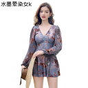 水着 ご夫婦 ペアルック ビーチパンツ サウナ水着 長袖 ショーツ レディース 温泉 ビーチ プール用 リゾート 海水浴 快適 通気性 伸縮性 冷感 速乾 速乾 オシャレ エレガント セクシー