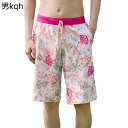 ペアルック お揃い 男女セット 水着 タンキニ レディース 伸縮性 冷感 体型カバー サーフパンツ ボート スイミング リゾート 海水浴 水泳 新婚旅行 温泉 夏 おしゃれ エレガント セクシー