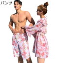 水着 ペアルック 男女セット サウナ水着 タンキニ サーフパンツ レディース スポーツ 海外旅行 温泉 ビーチ プール用 リゾート 海水浴 快適 通気性 耐塩素...