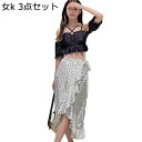 ペアルック カップル ご夫婦 水着 タンキニ メンズ 水陸両用 速乾 通気 体型カバー 短パン ショーツ スイミング リゾート 海水浴 水泳 新婚旅行 温泉 夏 おしゃれ 大人 可愛い 派手