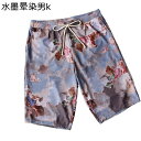 水着 ペアルック 男女セット ビーチパンツ サウナ水着 サーフパンツ メンズ 夏旅行 ボート ビーチ プール用 海水浴 快適 通気性 伸縮性 冷感 通気 速乾 ...