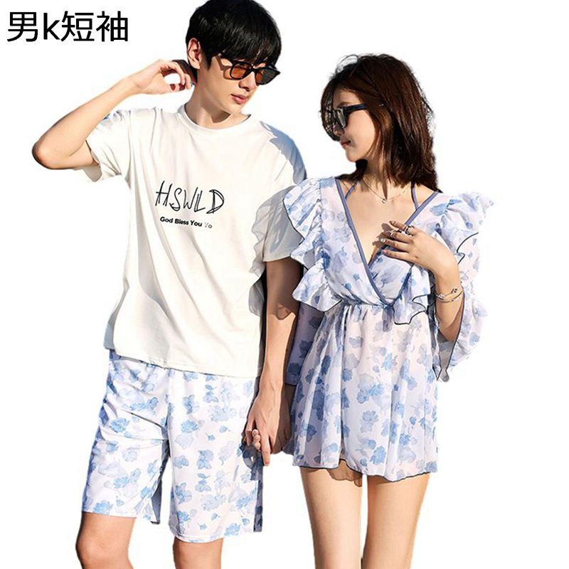 ペアルック お揃い 男女セット 水着 ビーチパンツ メンズ 水陸両用 速乾 通気 体型カバー 短パン ショーツ スイミング リゾート 海水浴 水泳 新婚旅行 夏...