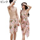 ペアルック カップル ご夫婦 水着 タンキニ レディース 肌触り 快適 通気性 体型カバー サーフパンツ ボート スイミング スポーツ 海外旅行 ハネムーン 夏旅行 お洒落 エレガント セクシー