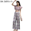 水着 カップル お揃い サウナ水着 タンキニ サーフパンツ レディース 夏旅行 ボート プレゼント 水泳 通気性 耐塩素 スイミング Swimwear 速乾 通気 吸汗 おしゃれ 大人 可愛い 派手