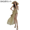 ペアルック カップル ご夫婦 水着 タンキニ レディース 耐塩素 伸縮性 冷感 体型カバー サーフパンツ ボート スイミング リゾート 海水浴 水泳 新婚旅行 夏 お洒落 エレガント セクシー