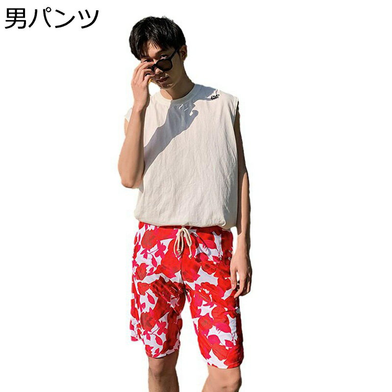 水着 ご夫婦 ペアルック サウナ水着 サーフパンツ レディース ハネムーン ボート ビーチ プール用 リゾート お洒落 快適 通気性 耐塩素 スイミング 通気 ...