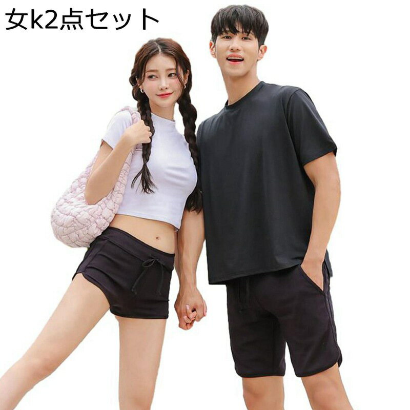 ペアルック ご夫婦 水着 ビーチパンツ レディース 通気 吸汗 速乾 体型カバー 短パン ショーツ スクール 運動用 フィットネス ビーチ プール用 プレゼント...