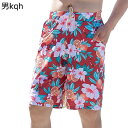 ペアルック カップル ご夫婦 水着 タンキニ レディース 肌触り 快適 通気性 体型カバー サーフパンツ ボート 南国風 リゾート 海水浴 水泳 新婚旅行 温泉...