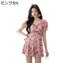 水着 カップル 可愛い お揃い サーフパンツ メンズ ハネムーン 夏旅行 ボート ビーチ プール用 リゾート 肌触り 通気性 耐塩素 スイミング 通気 吸汗 おしゃれ エレガント セクシー